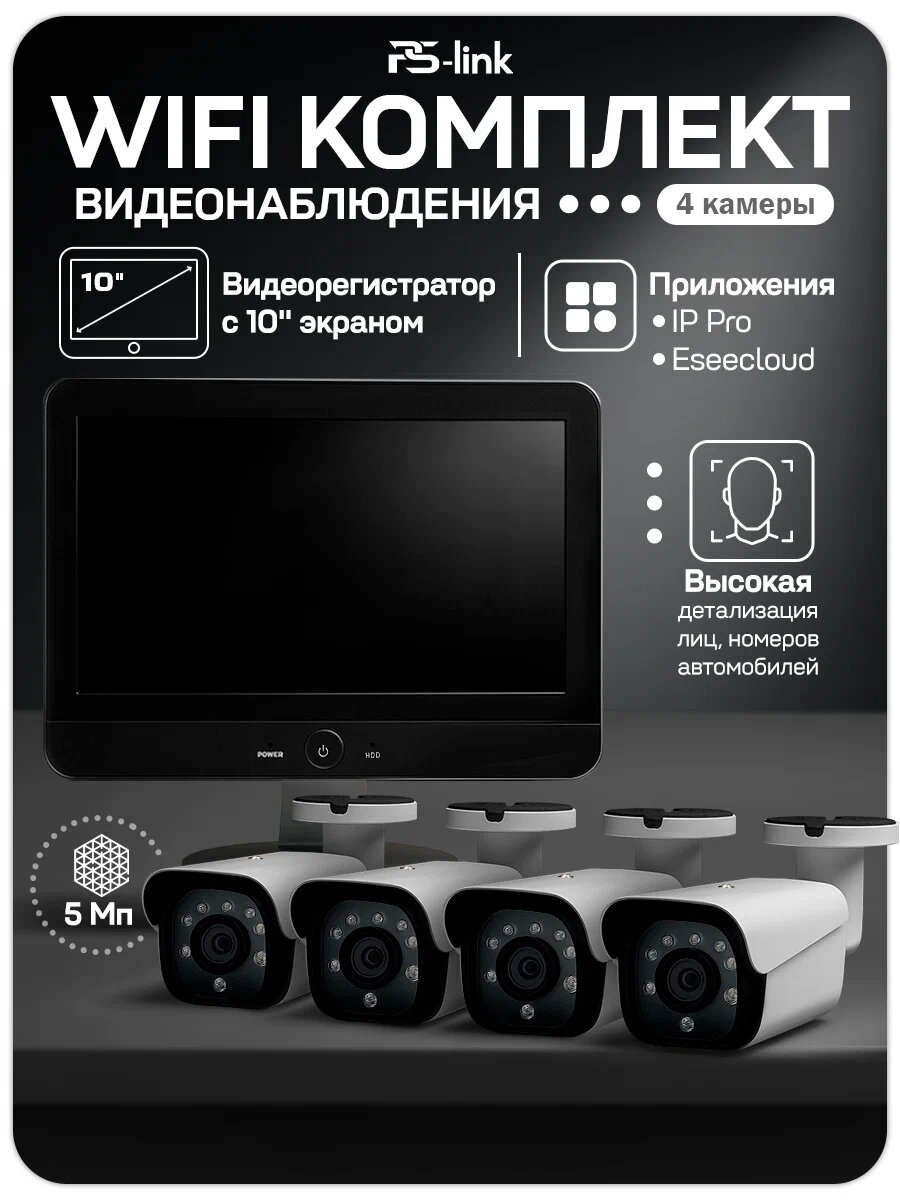 Реклама. ООО «Яндекс Маркет», ИНН 9704254424; erid: 5jtCeReNx12oajxS2bqZ7BS
