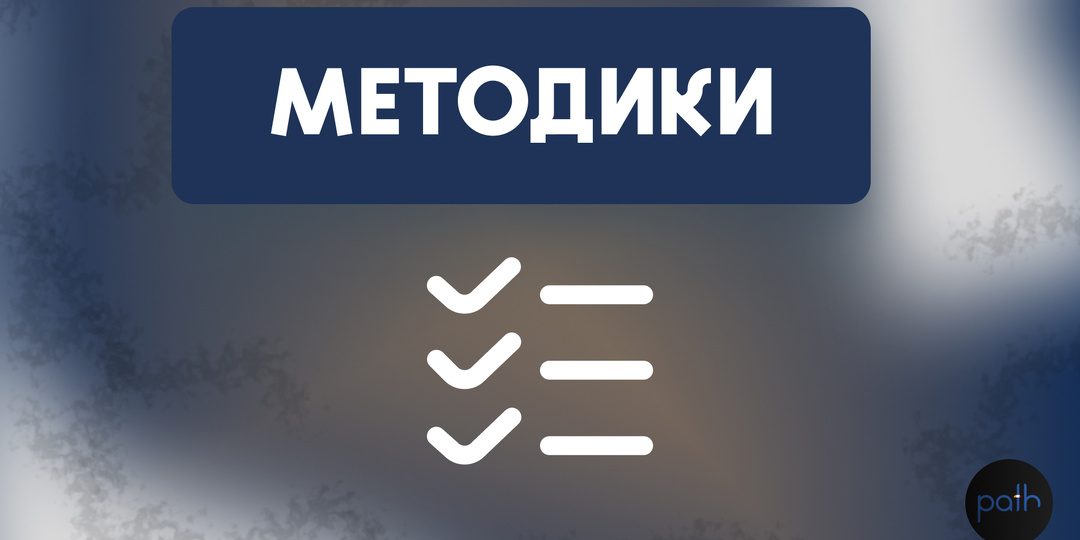 Шаг за шагом – методики, как бросить курить