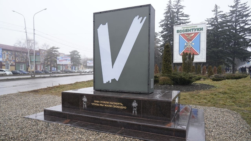      Фото: пресс-служба правительства Ставрополья