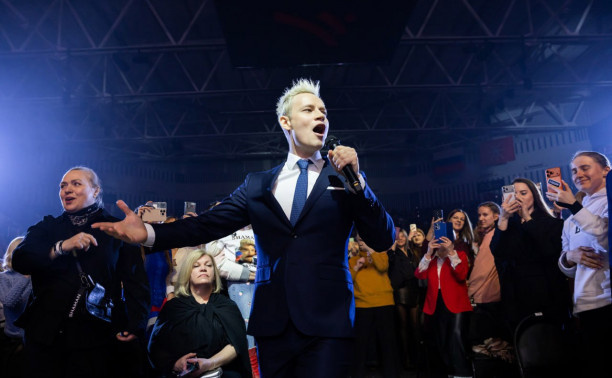 🎉✨ Невероятное музыкальное событие: новая концертная программа Шамана! 🎤💖