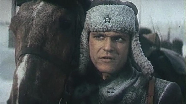 «Горячий снег», к/с «Мосфильм», 1972, реж. Г. Егиазаров