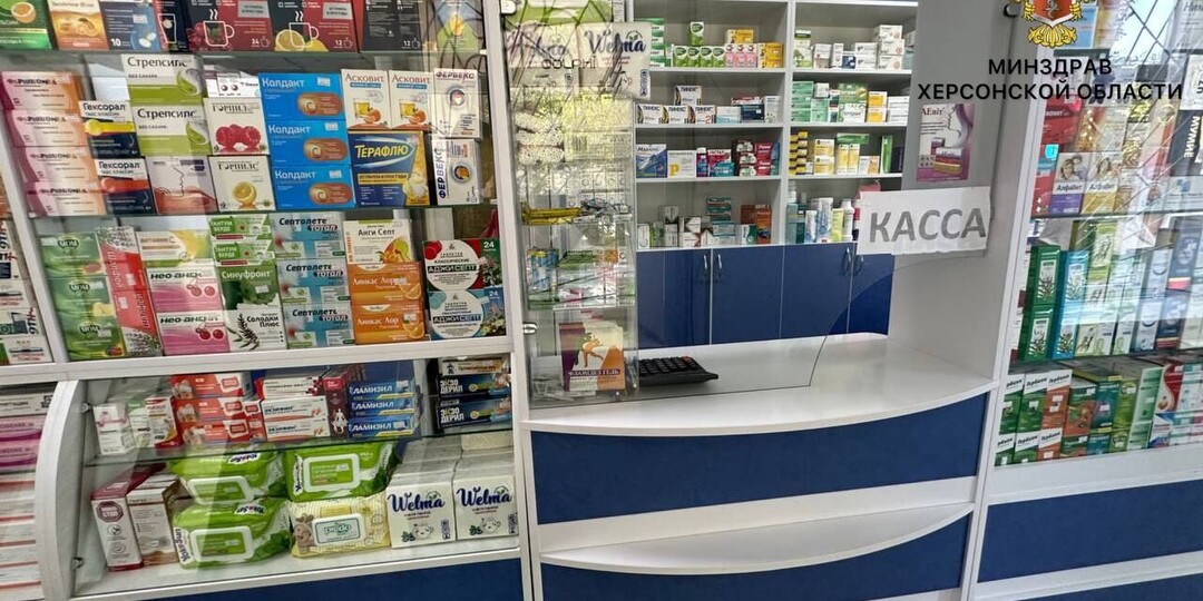 Жителям Херсонщины рассказали о правилах хранения лекарственных препаратов дома