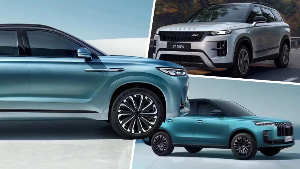 Три модели Jeland 