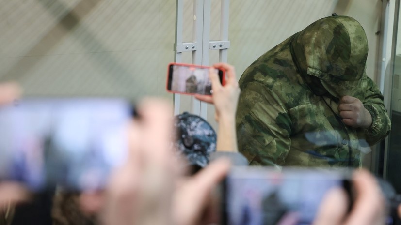   РИА Новости