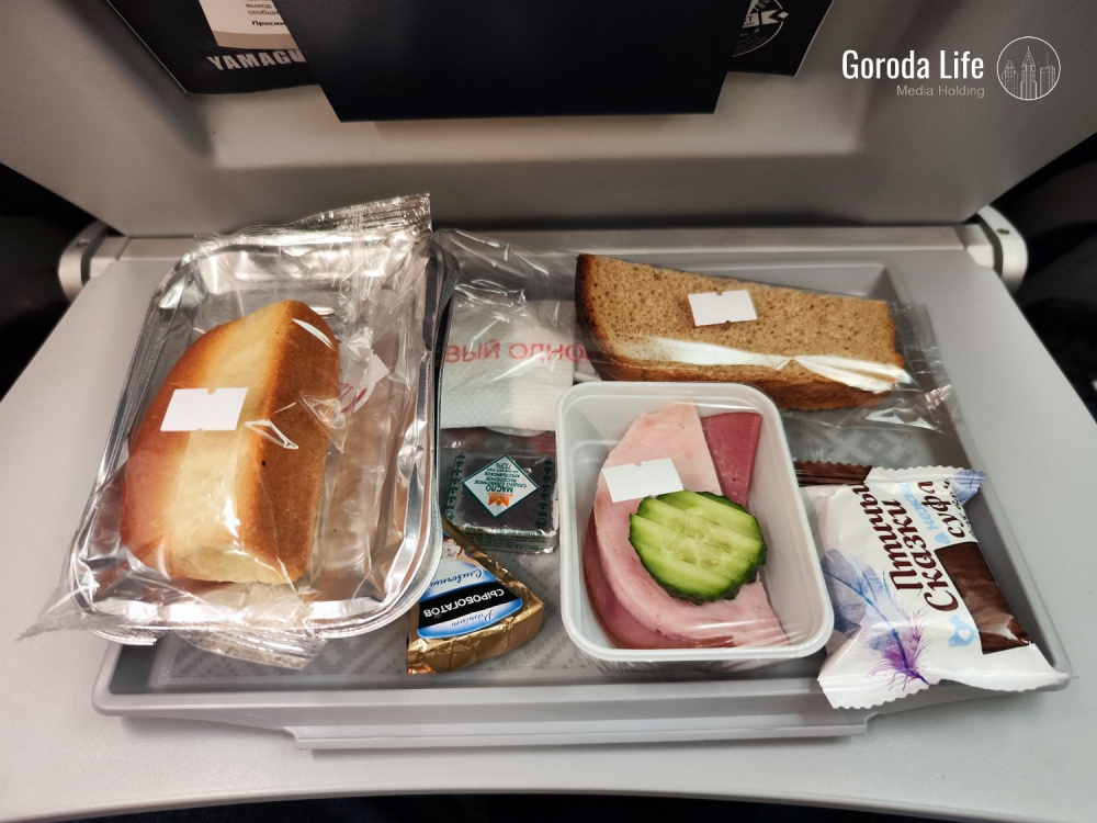     Фото: Города Лайф