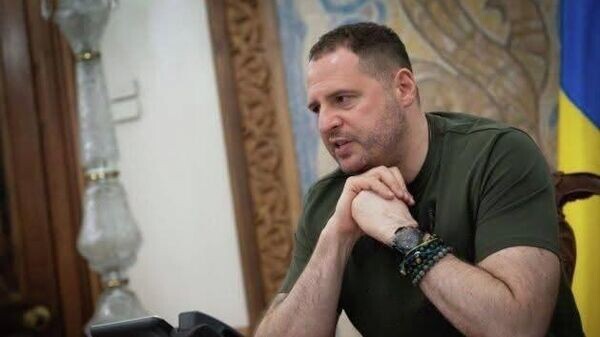    © telegram ukr_2025_ru