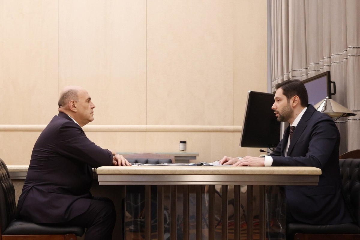   взято с сайта government.ru