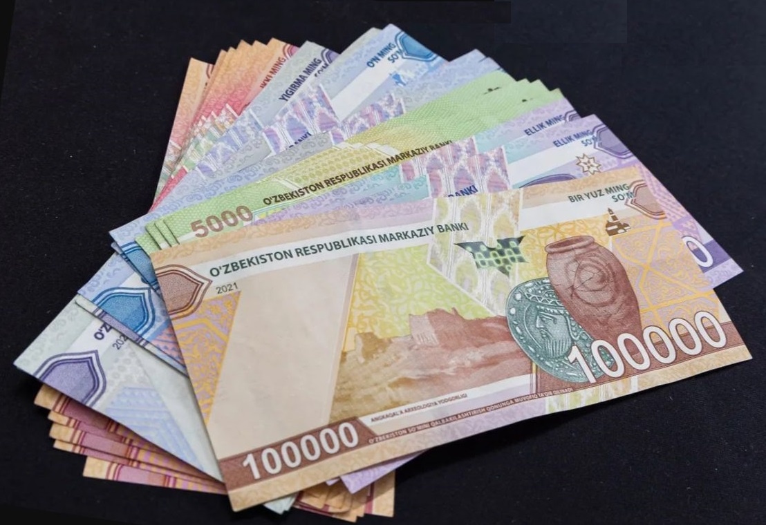 Узбекские сумы