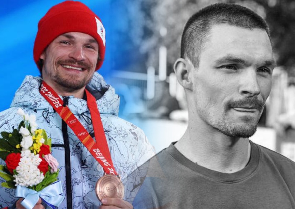 Фото: Коллаж Царьград