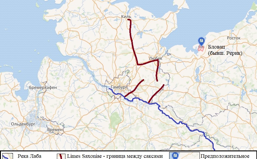 Карл Великий и полабские славяне. Часть 1. Ободриты.