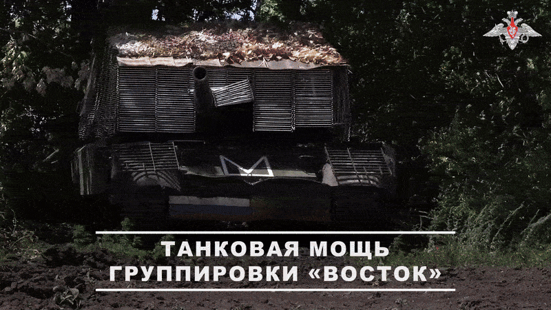    Ключевым фактором становится вопрос победы в СВО. Танки работают по позициям противника // Видео с официального ТГ-канала Минобороны