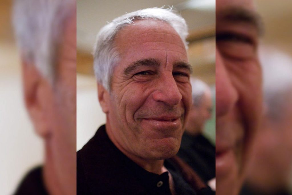    Epstein Estate / House Oversight / Zuma / ТАСС Редакция