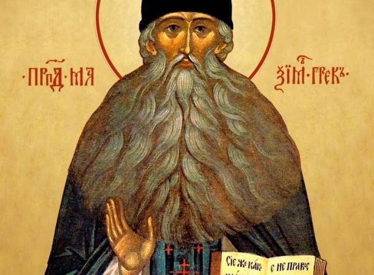 СПАСЕТ ЛИ ВЫЧИТЫВАНИЕ МОЛИТВ БЕЗ ЖИЗНИ ПО ЕВАНГЕЛИЮ?