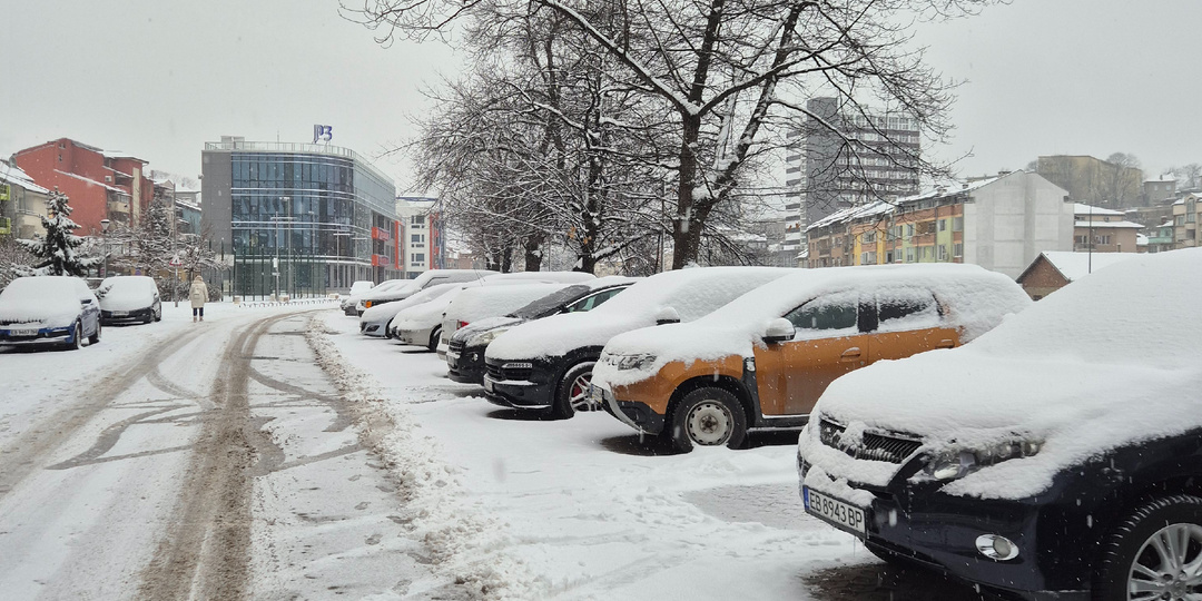 Про сокращение безработицы в нашей семейной ячейке и холодные деньки.
