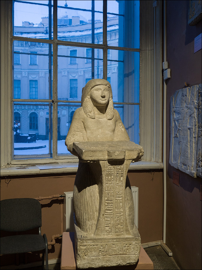 Писец Аменеминт. Древний Египет. XIII в. до н.э.