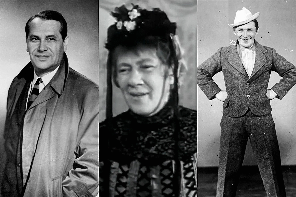 Бернес, Раневская, Утёсов