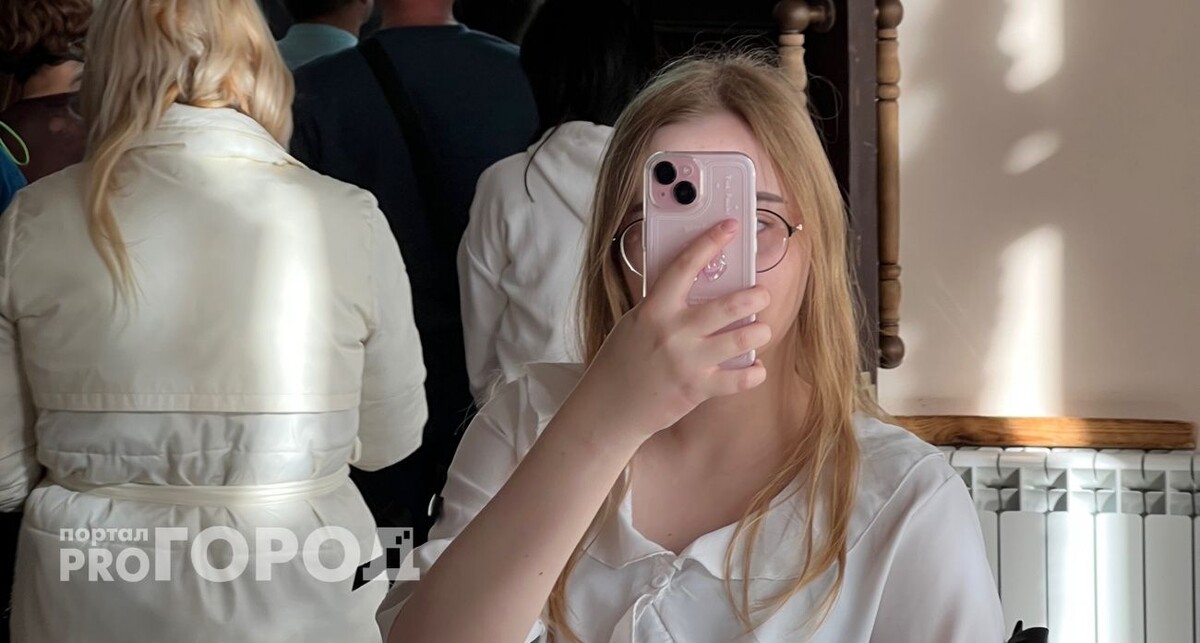    из архива "Про Город"