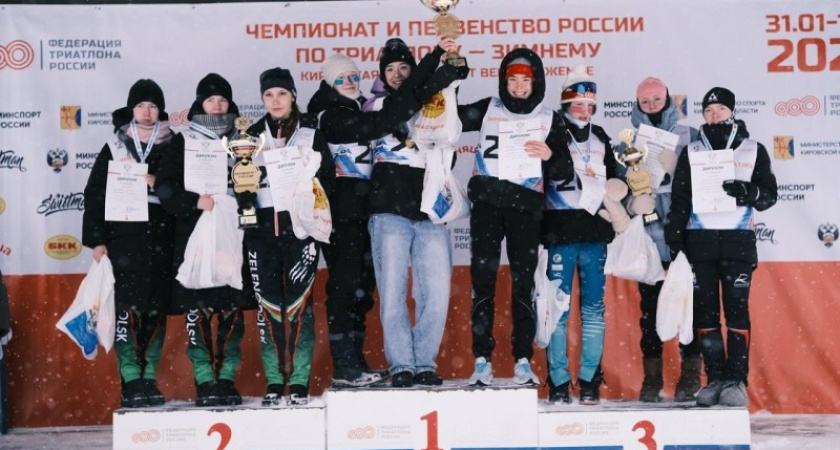 Команда Коми взяла два призовых места на первенстве России по зимнему триатлону