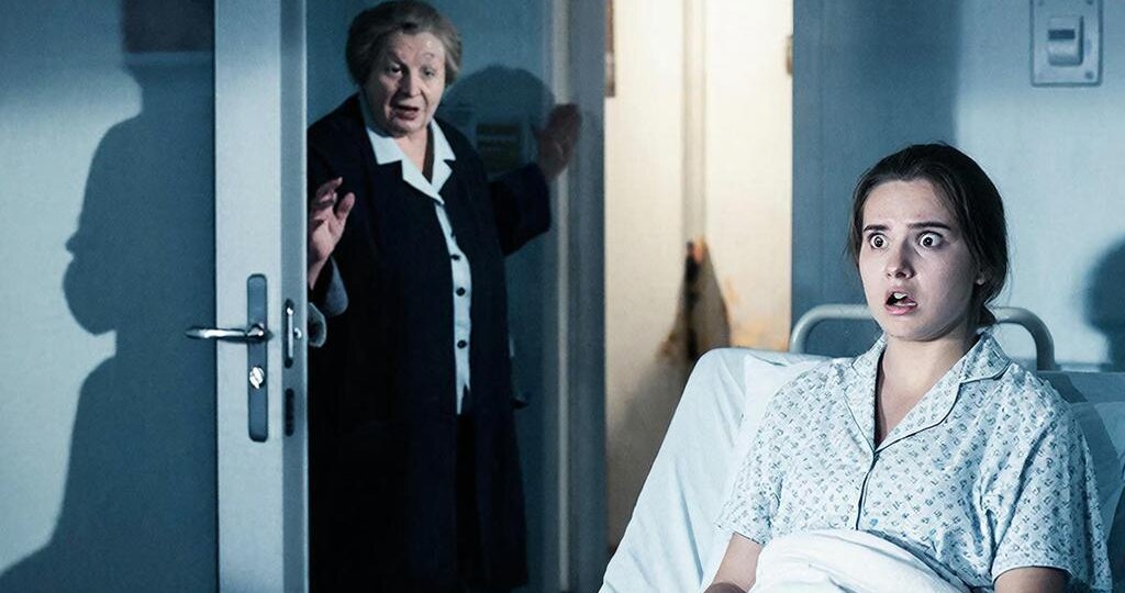 Новая хозяйка