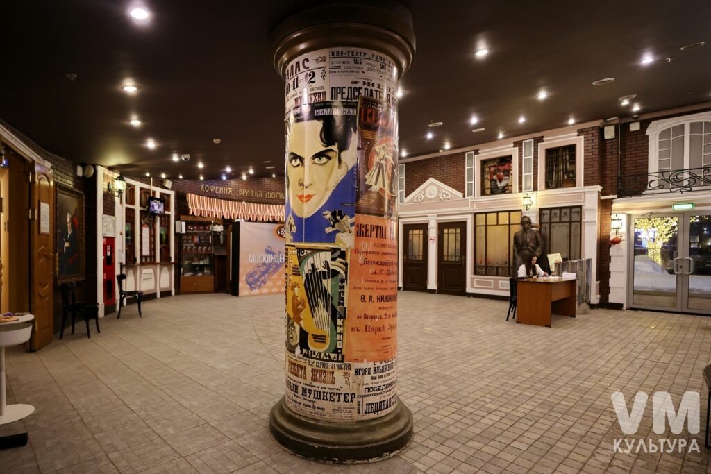 Фото: Олег Бухарев/ «VM-Культура»