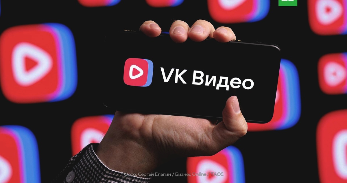 Фото взято из открытых источников в сети Интернет.