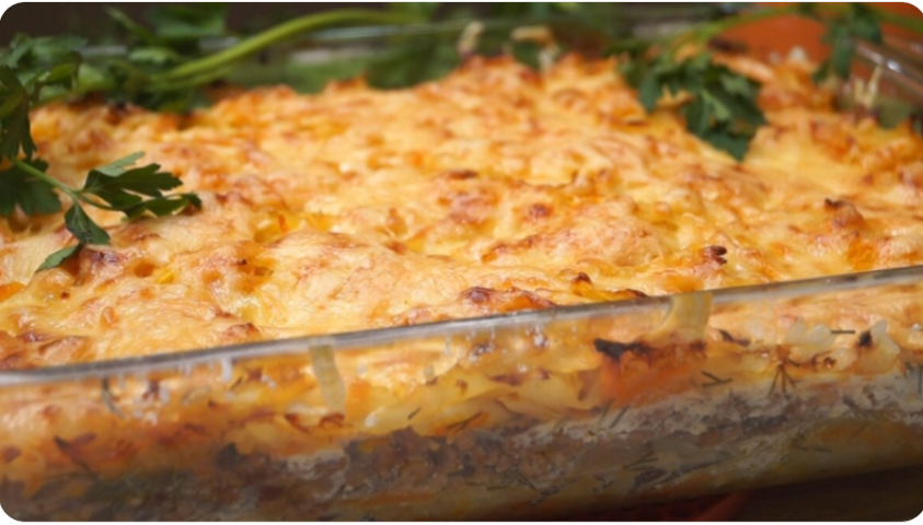 Беру доступные продукты и готовлю запеканку: с ней обычный ужин или обед может показаться праздничным...