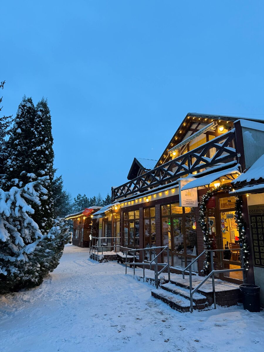 Ангел Центр Отдыха в Черняховске зимой