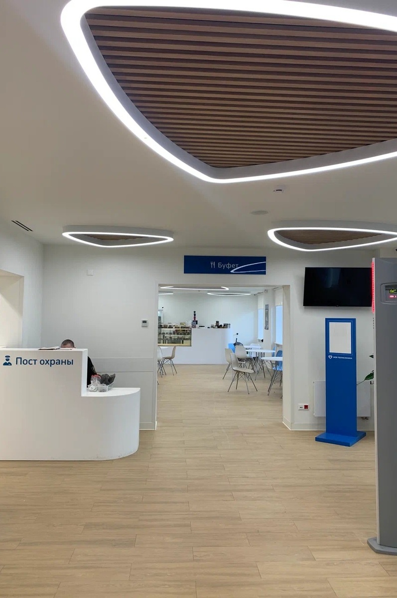 Фотография из интернета