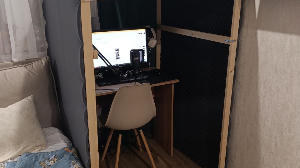 Тайга на связи