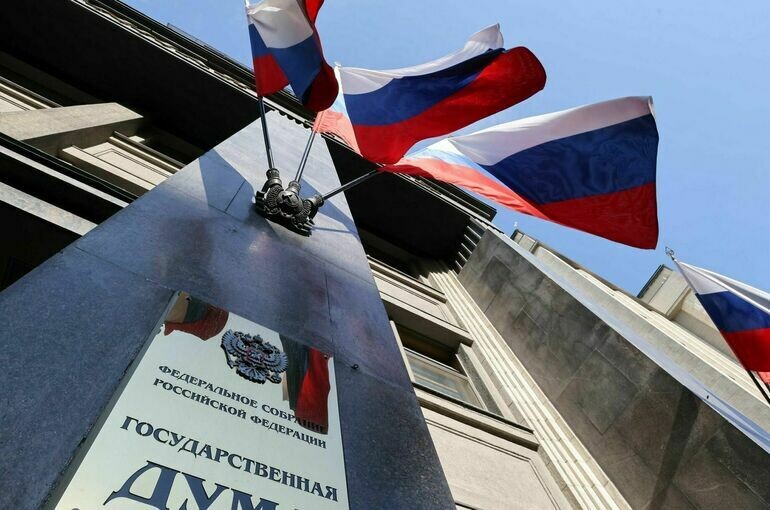   Пресс-служба Госдумы