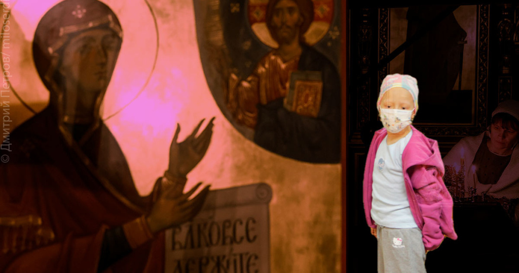 «Если Господь не исцеляет – это не значит, что Он отвернулся»: как не отчаиваться, когда молишься за больного раком