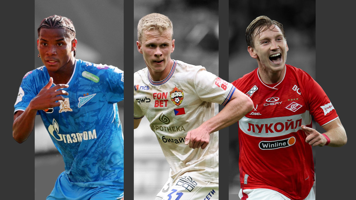    Вильмар Барриос, Матвей Кисляк, Наиль Умяров.Федор Успенский, Дарья Исаева