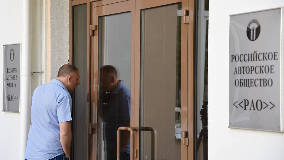 Российское авторское общество победило в споре с сетью кинотеатров из Уфы.📷Фото: Дмитрий Коротаев / Коммерсантъ