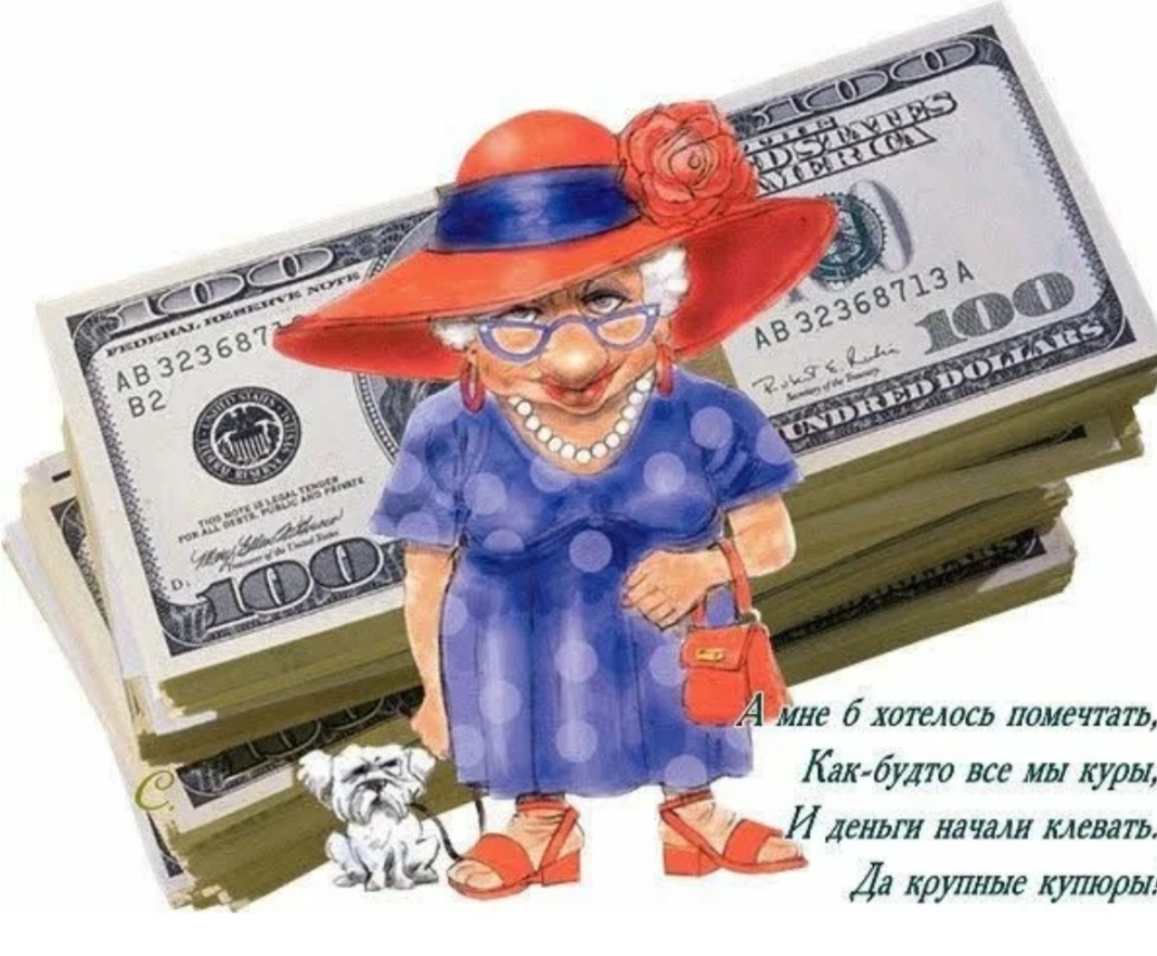 Фото из соцсетей