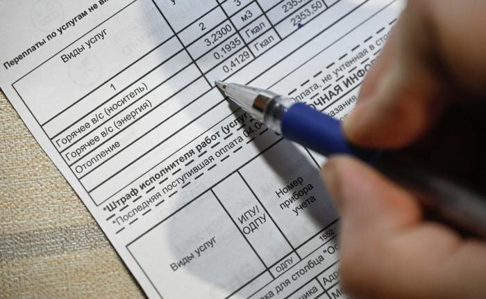 Юристы рассказали, что изменится в законах о ЖКХ с 1 марта. Обложка © РИА Новости / Кирилл Каллиников