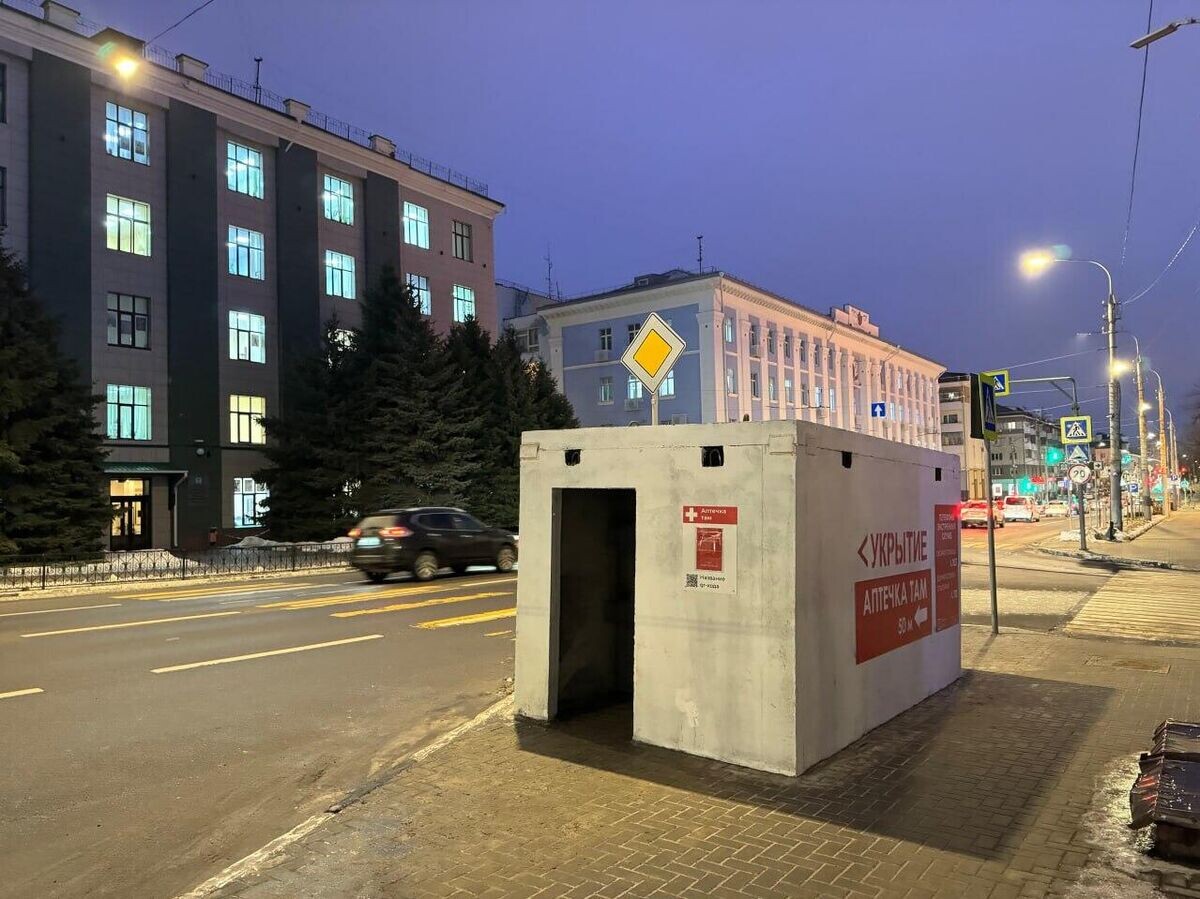    Укрытие в Белгороде | © Фото : Настоящий Гладков/Telegram