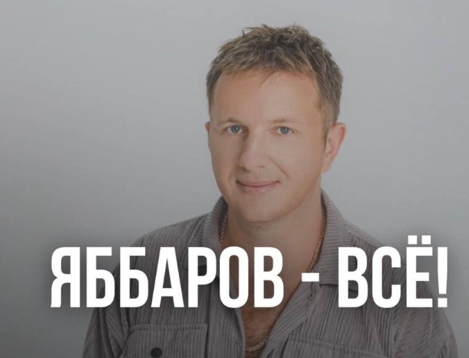 Фото взято из открытых источников 