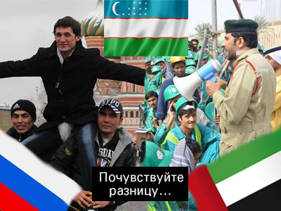 Подписывайтесь на наш канал "Нарполит" и не упустите свежие политические тренды!