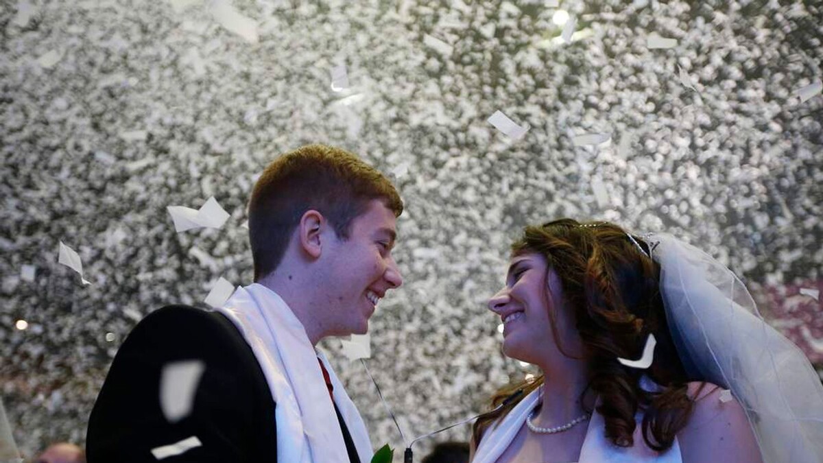 Церемония Благословения на брак в Церкви Объединения