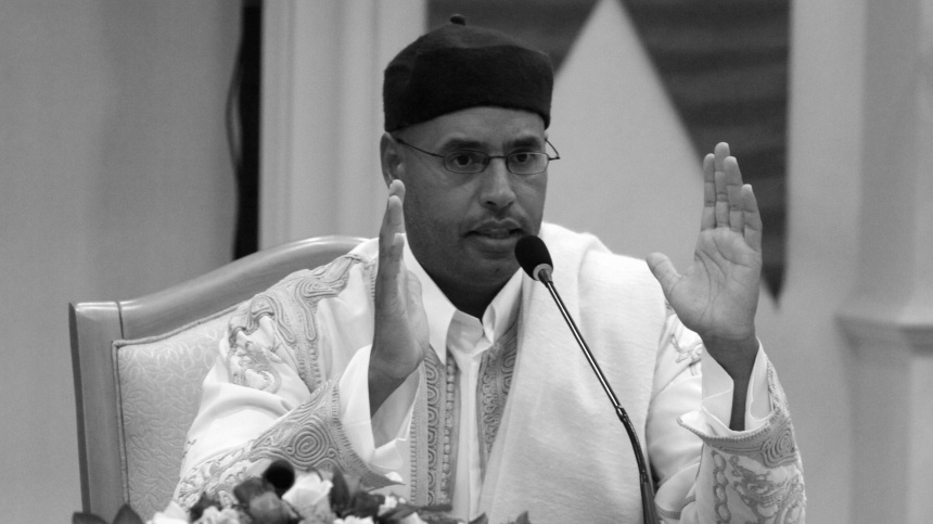    Фото: www.globallookpress.com/Cai Yang