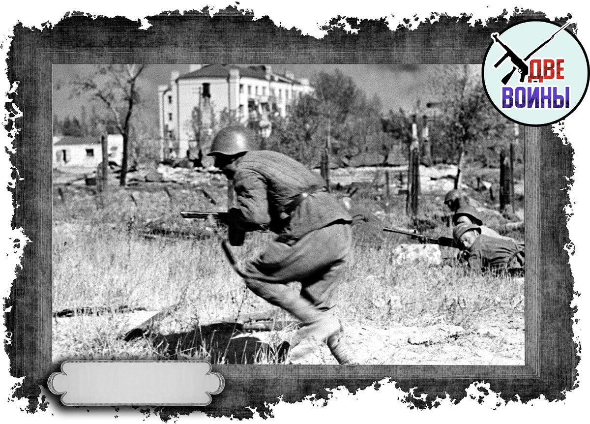 Советский солдат в Сталинграде