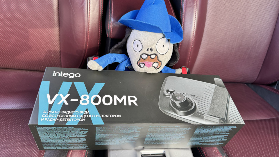 Зеркало комбо-устройство Intego VX-800MR. Удобно?