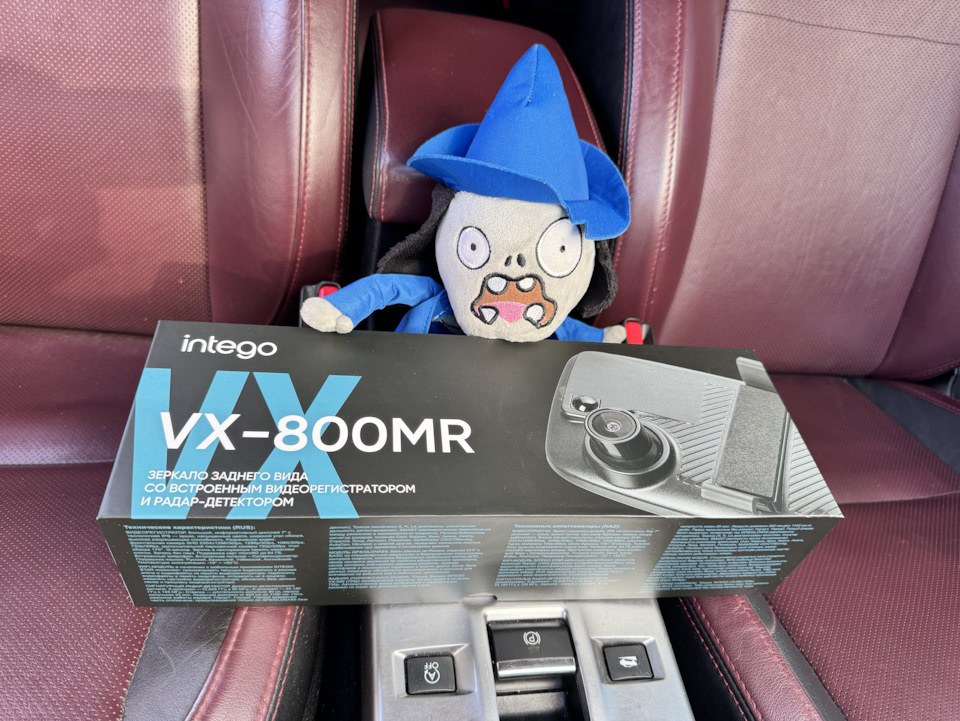 И с его обзором мне поможет сегодня немой и не мой пассажир-безбилетник по имени Колдунчик! Что ж, поехали!