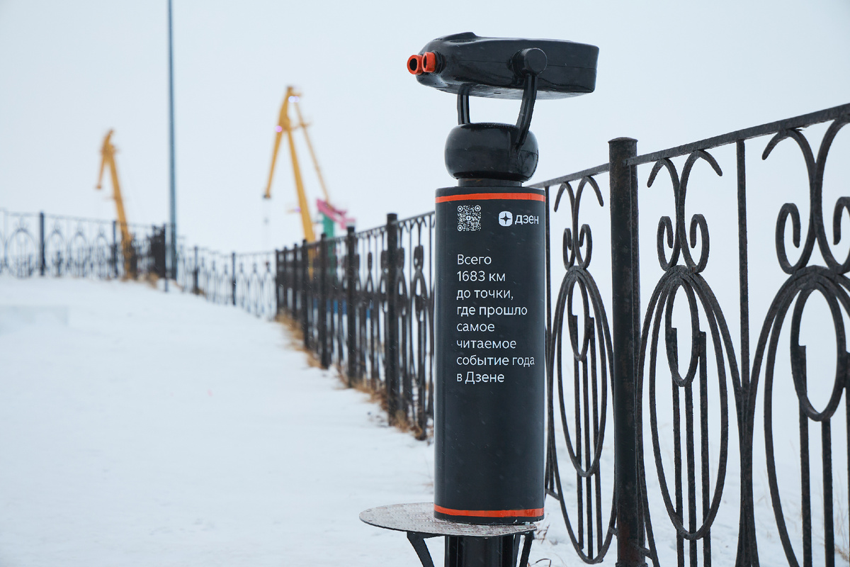 Фото: Роман Малыхин