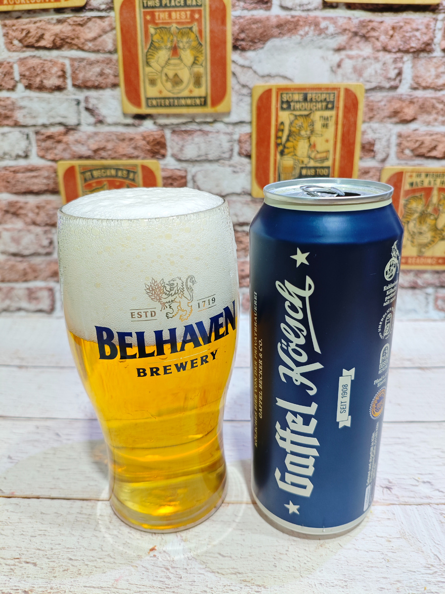 Гаффель Кёльш