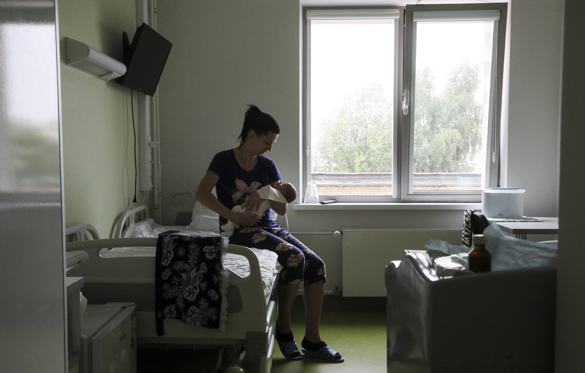 Гавриил Григоров/ТАСС