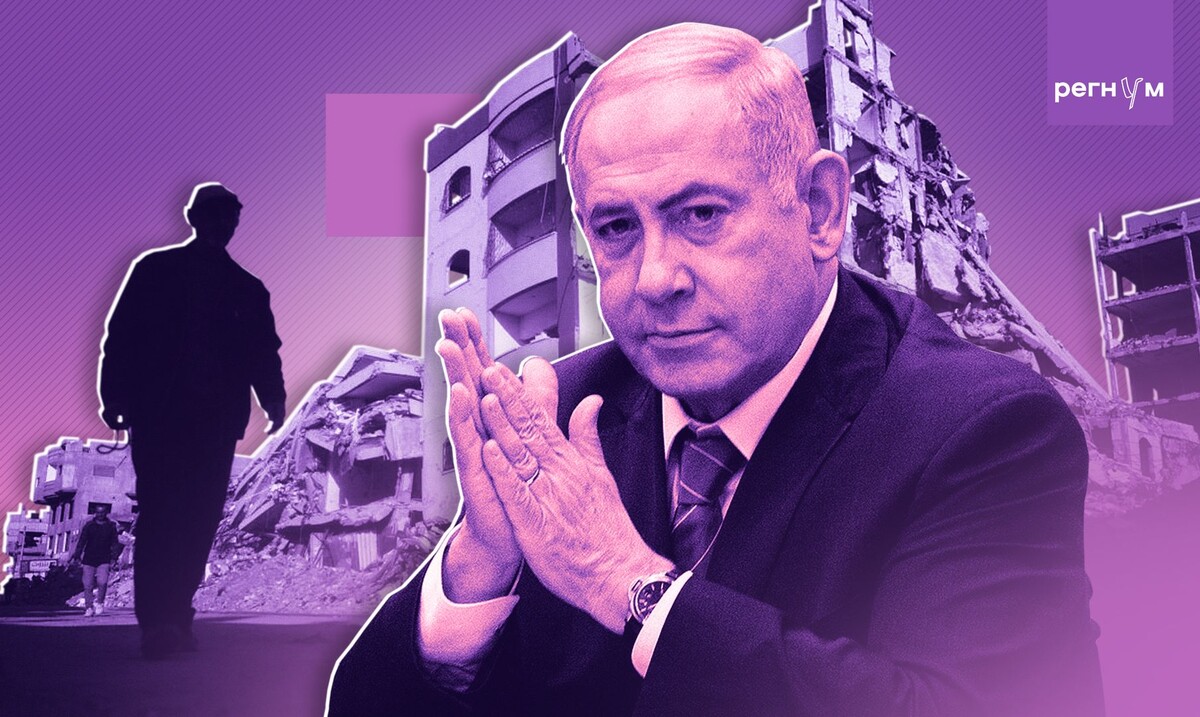    Нетаньяху / Источник: Иван Шилов (с) ИА Регнум