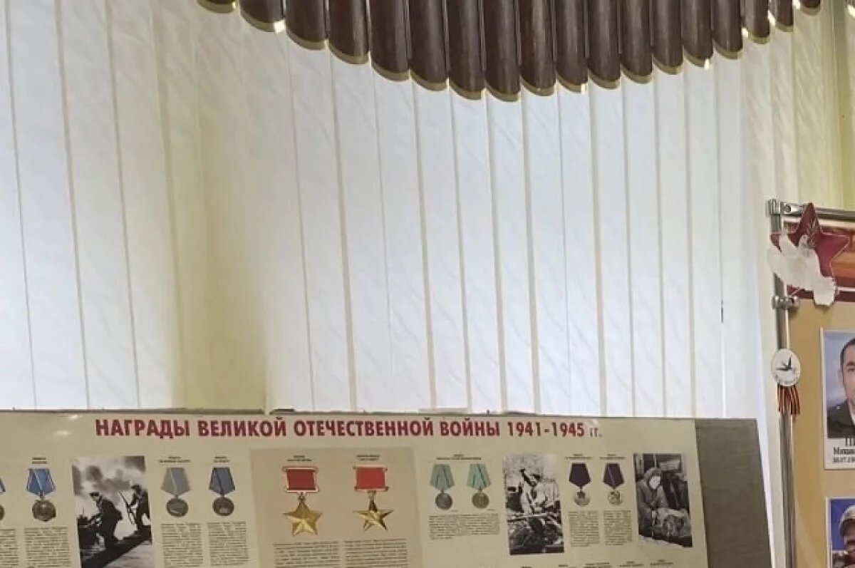    В Тигильском музее на Камчатке появится интерактивная «Книга памяти»