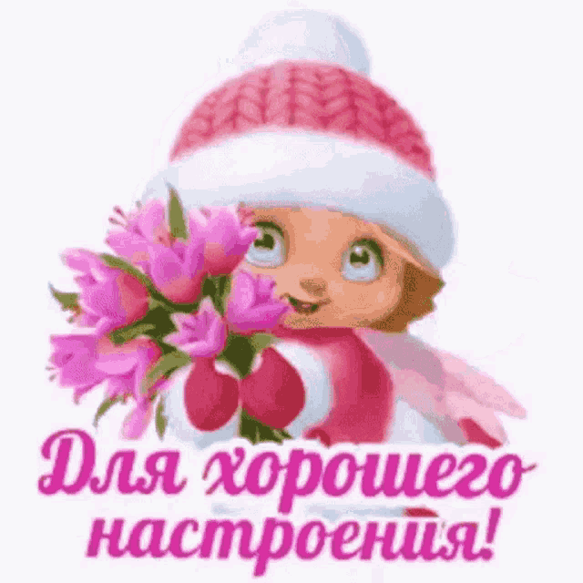 Яндекс Открытый источник 