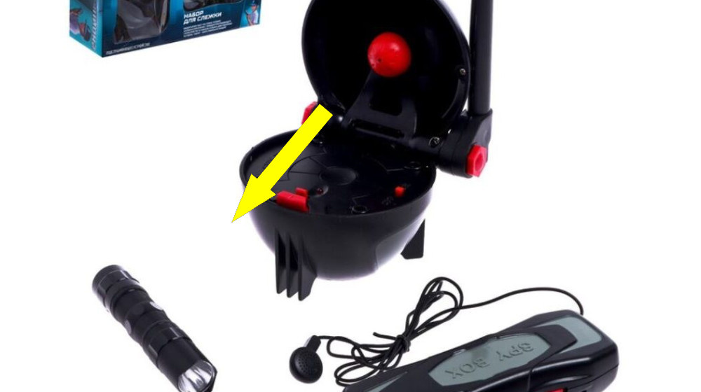    8 устройств, которые следят за вами даже когда вы не подозреваете